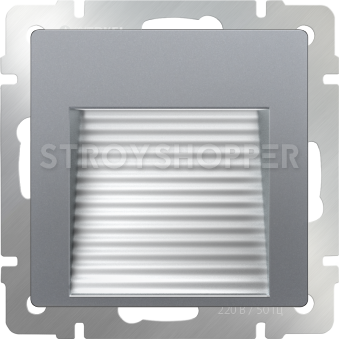 Встраиваемая LED подсветка (серебряный) WL06-BL-02-LED